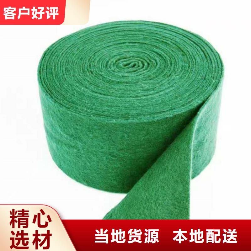 裹树布-膨润土防水毯全新升级品质保障