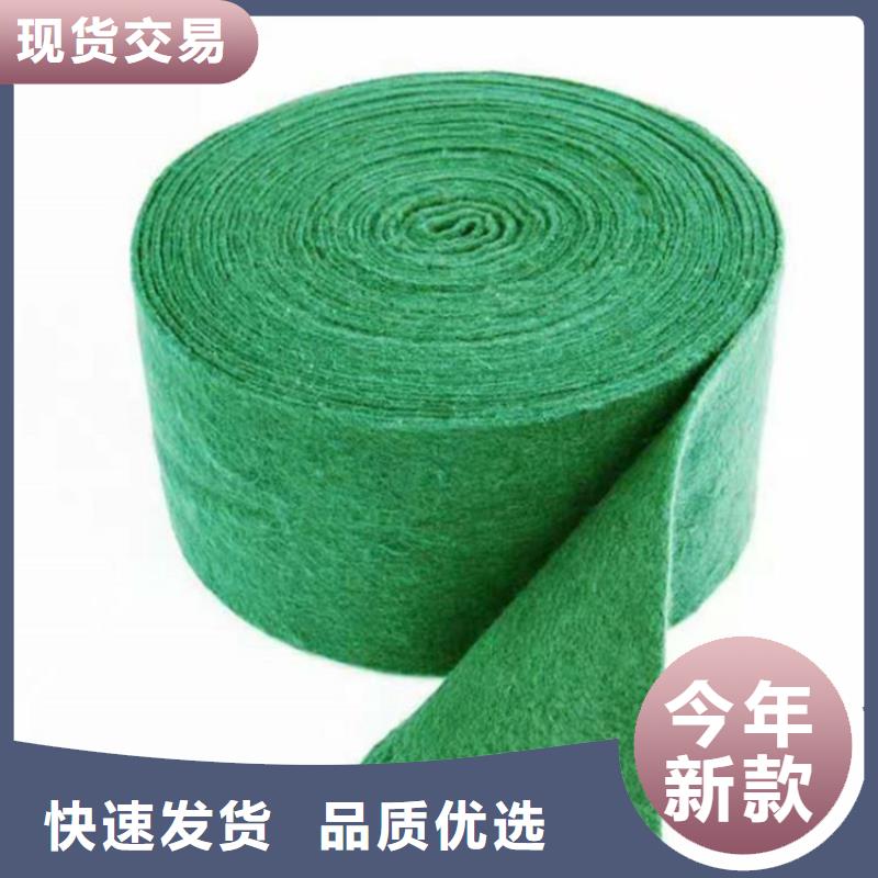 【 裹树布,HDPE土工膜保质保量】-中齐建材(安顺市分公司)
