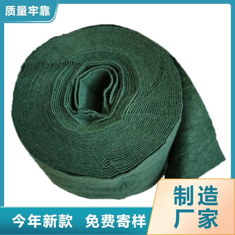 裹树布,膨润土防水毯用心做好细节