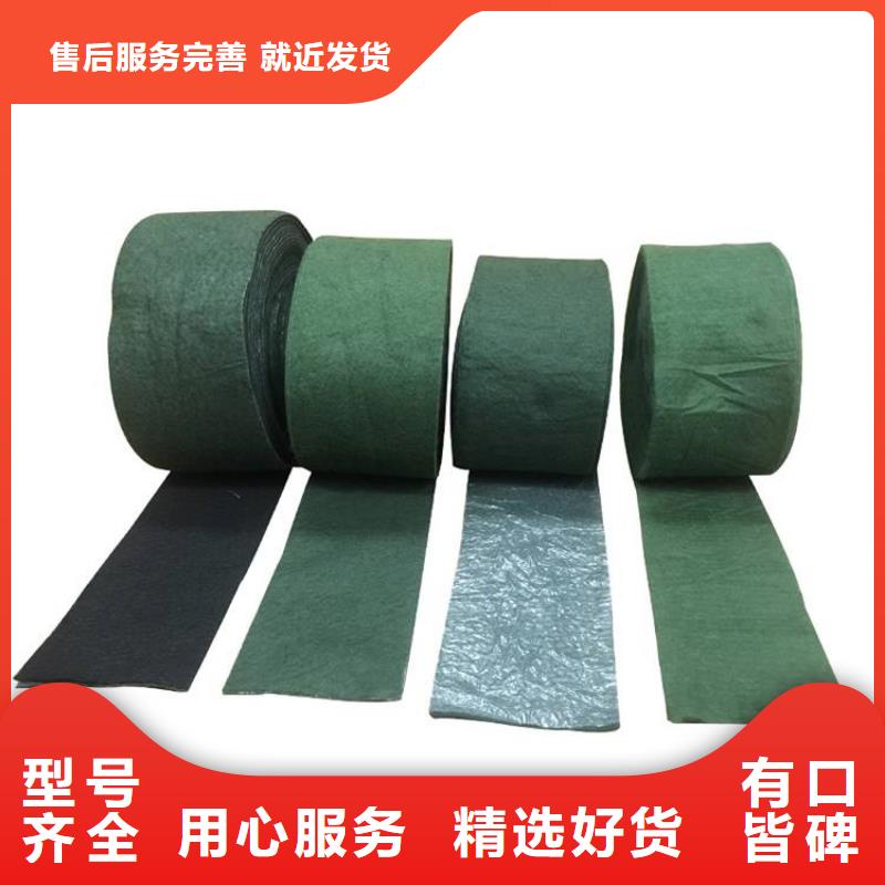 裹树布塑料盲沟好品质用的放心