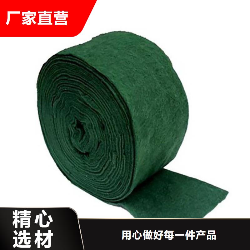 裹树布HDPE土工膜应用范围广泛