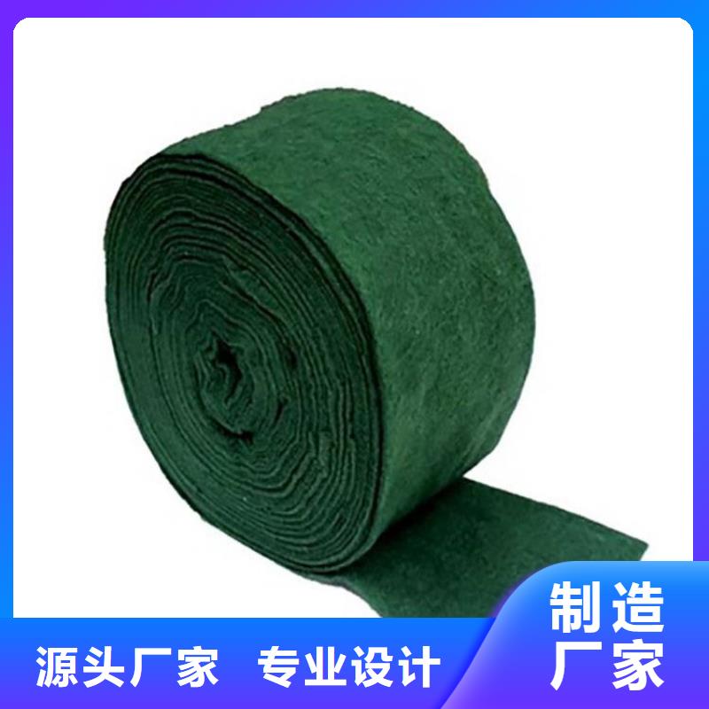 裹树布-膨润土防水毯全新升级品质保障