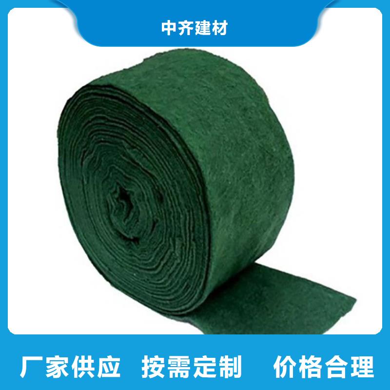 中齐橡胶支座【 裹树布土工布严选好货】28354.com