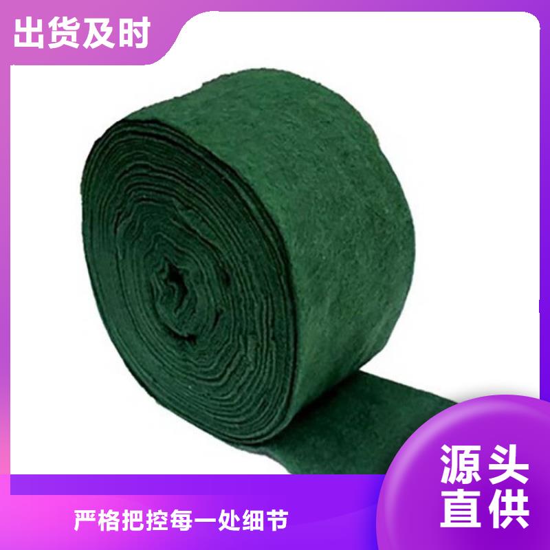 裹树布双向土工格栅优良工艺