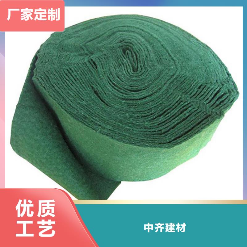 裹树布,膨润土防水毯用心做好细节