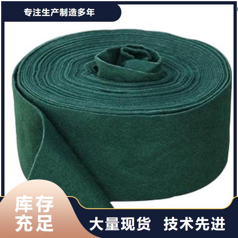 中齐橡胶支座【 裹树布土工布严选好货】28354.com