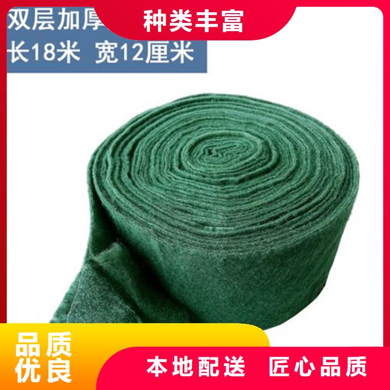 中齐橡胶支座【 裹树布土工布严选好货】28354.com
