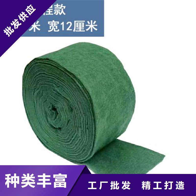 裹树布,【土工膜】准时交付-中齐建材(贵州省分公司)-二八商务