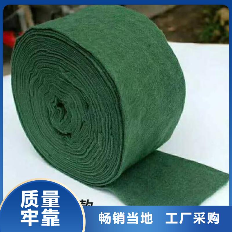 裹树布,膨润土防水毯用心做好细节