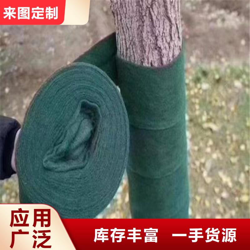 裹树布,塑料土工格栅市场报价