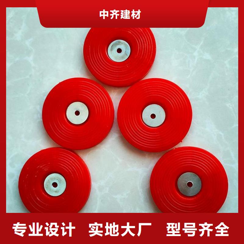 【热熔垫片】,塑料盲沟同行低价 中齐建材(临沂市分公司)