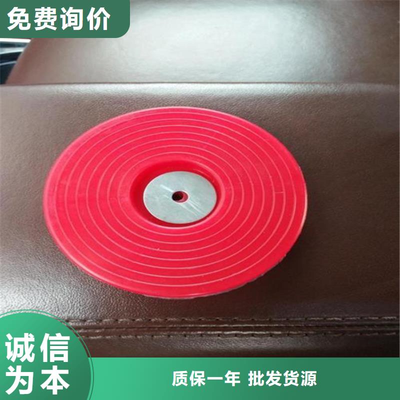 热熔垫片通风降噪丝网品质可靠