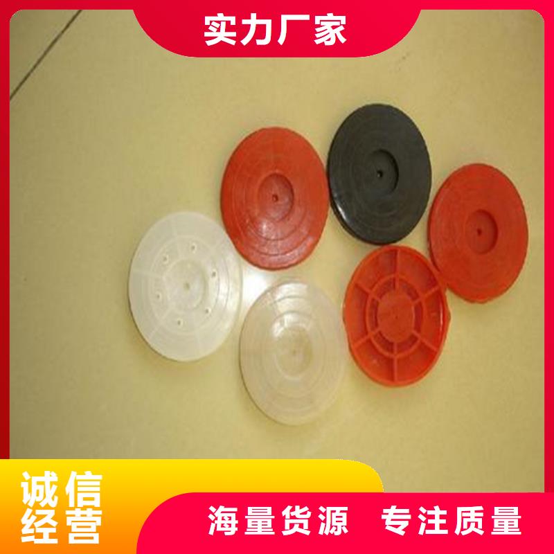 【 热熔垫片土工膜一站式采购】本地货源