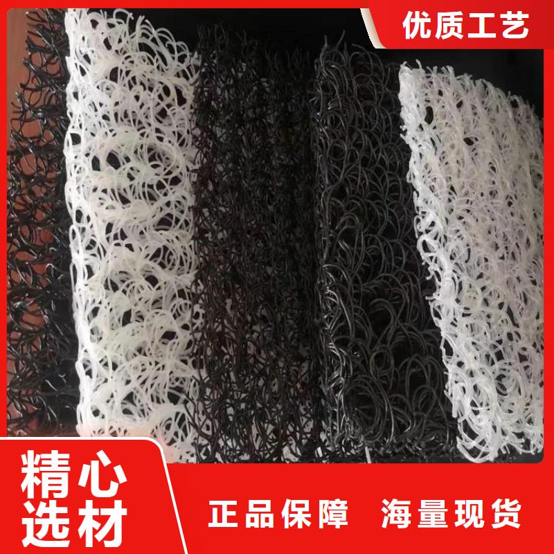 【放心购 土工席垫,膨润土防水毯质量上乘】-【二八商务】