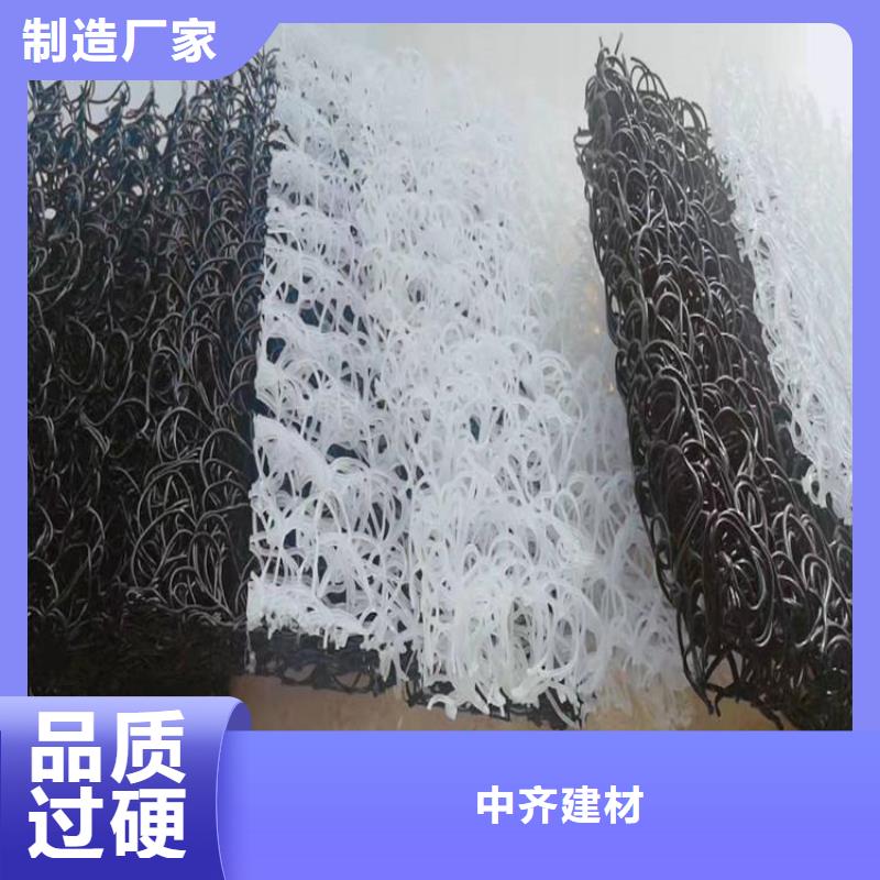 【土工席垫】,软式透水管供应商当地品牌