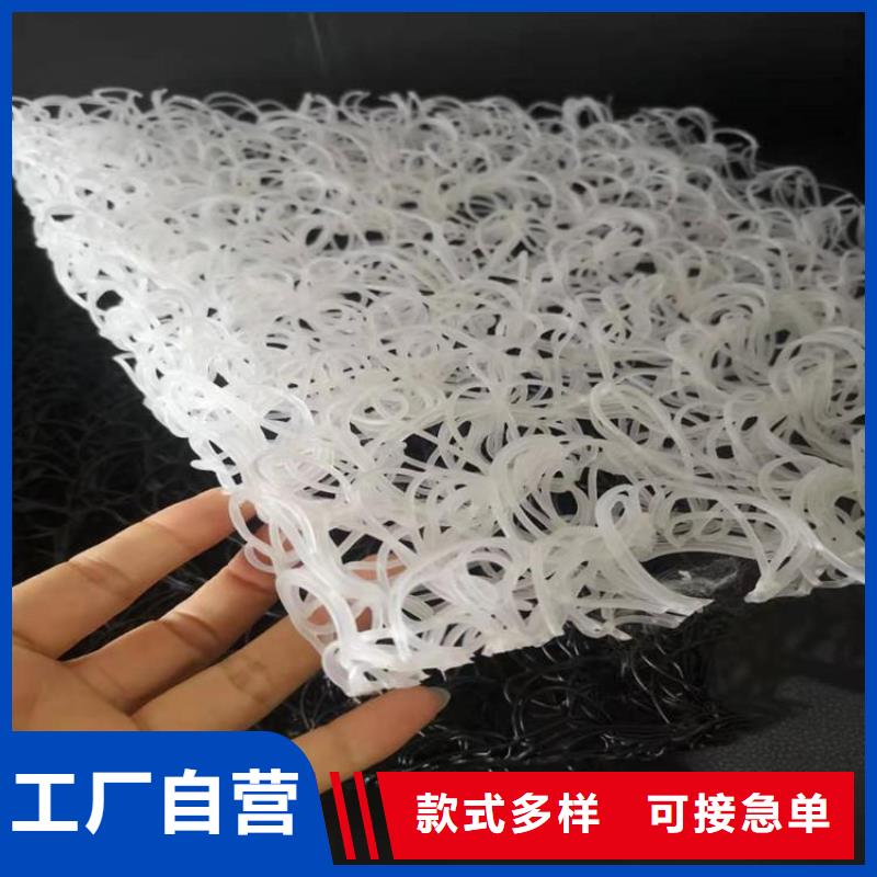 【土工席垫】,软式透水管供应商当地品牌