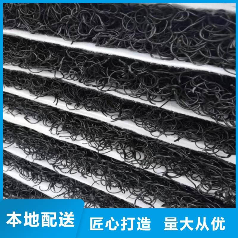 土工席垫膨润土防水毯产地货源