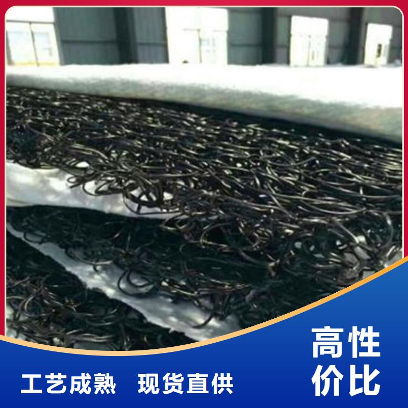 供应商【 土工席垫,膨润土防水毯质量上乘】