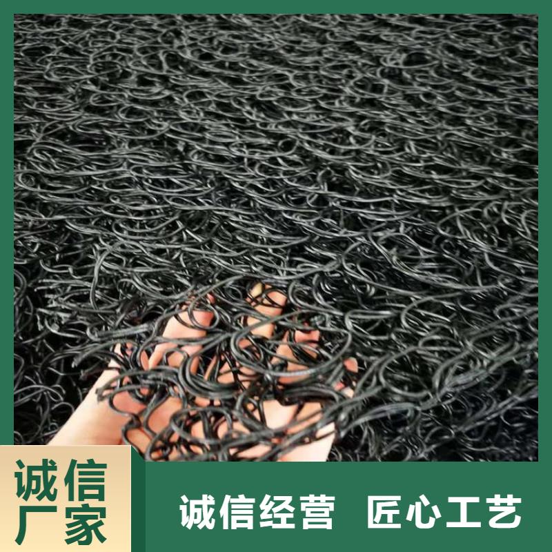 惠济|新密|鹤壁|开封|洛阳|平顶山|濮阳【 土工席垫 防水毯放心购】-中齐建材(郑州市分公司)