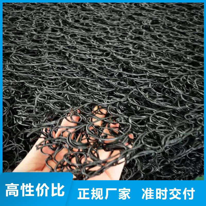 土工席垫软式透水管多年实力厂家