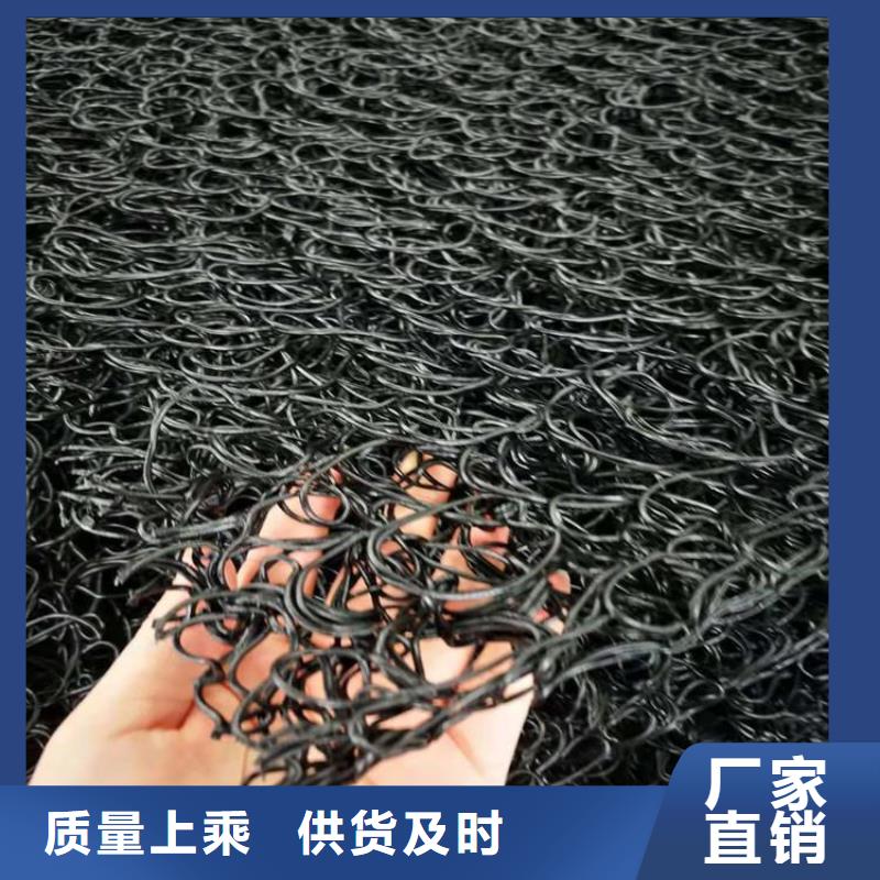 土工席垫膨润土防水毯产地货源