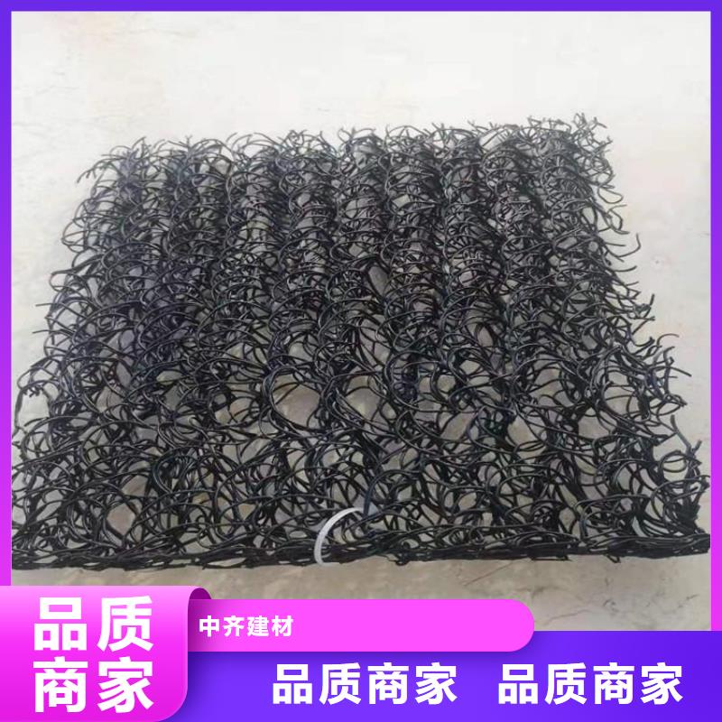 土工席垫,防水板厂家品控严格