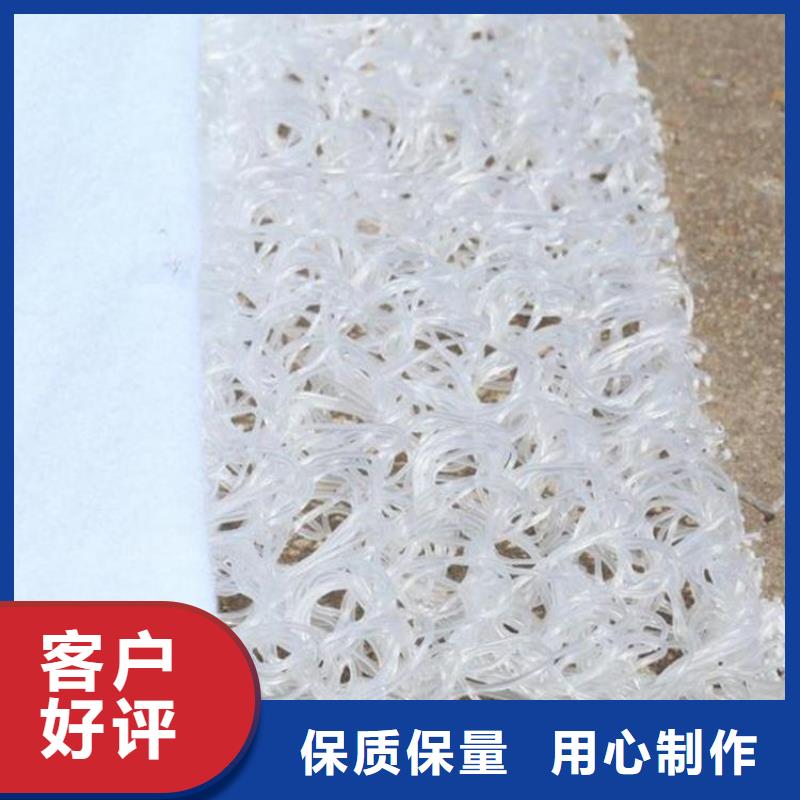 供应商【 土工席垫,膨润土防水毯质量上乘】