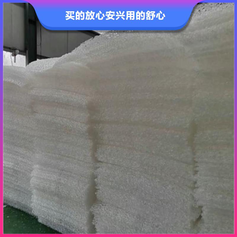 土工席垫膨润土防水毯产地货源