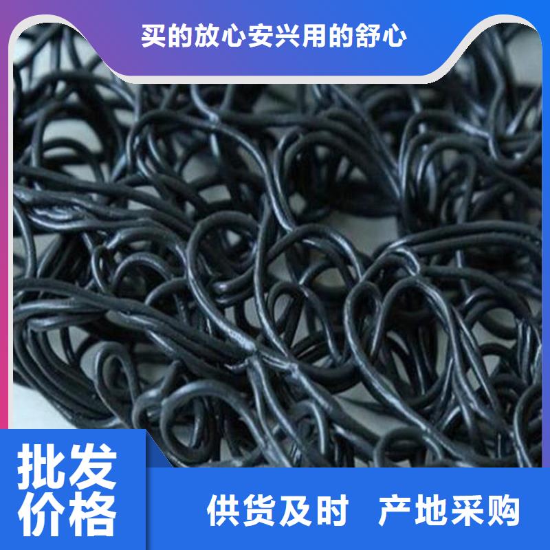 土工席垫软式透水管多年实力厂家