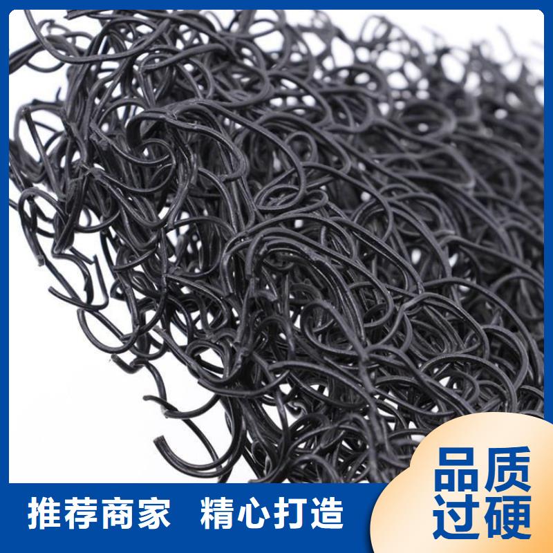 供应商【 土工席垫,膨润土防水毯质量上乘】