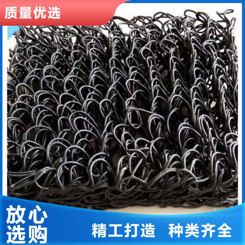 惠济|新密|鹤壁|开封|洛阳|平顶山|濮阳【 土工席垫 防水毯放心购】-中齐建材(郑州市分公司)