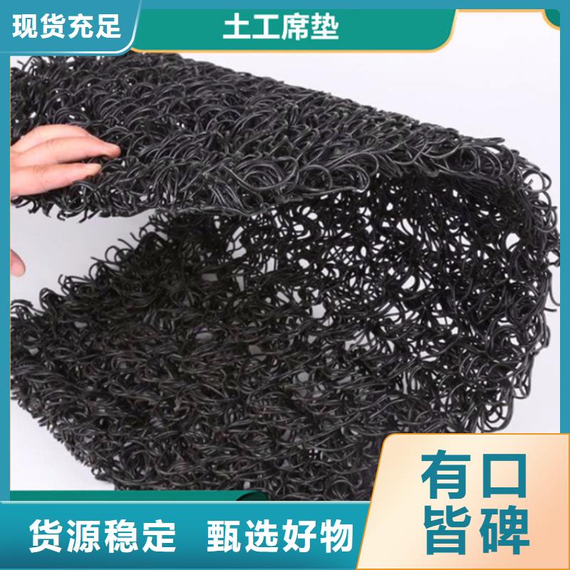 土工席垫_【玻璃纤维土工格栅】有实力有经验