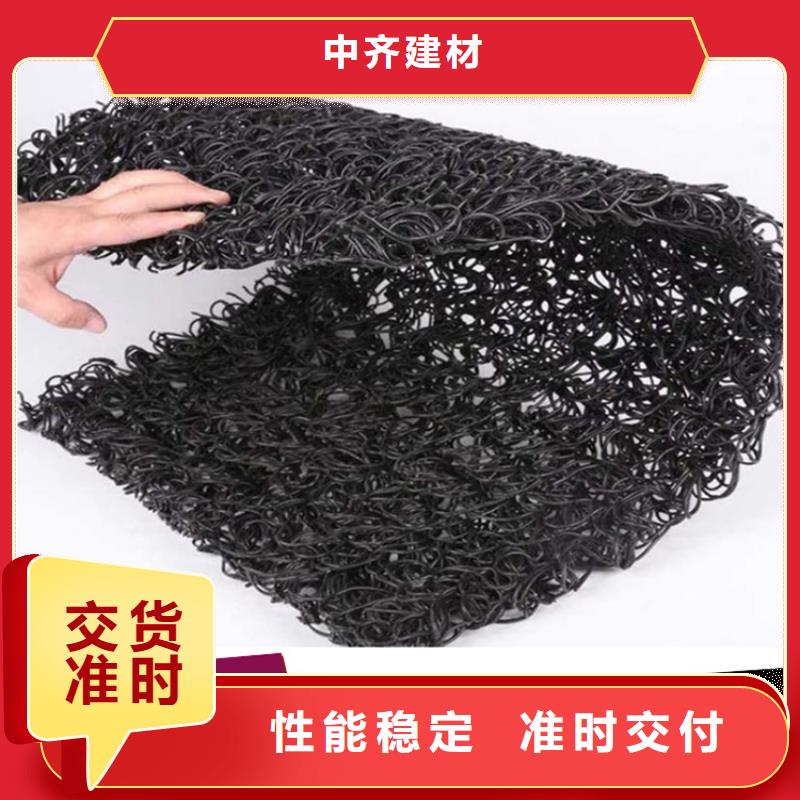 土工席垫膨润土防水毯产地货源