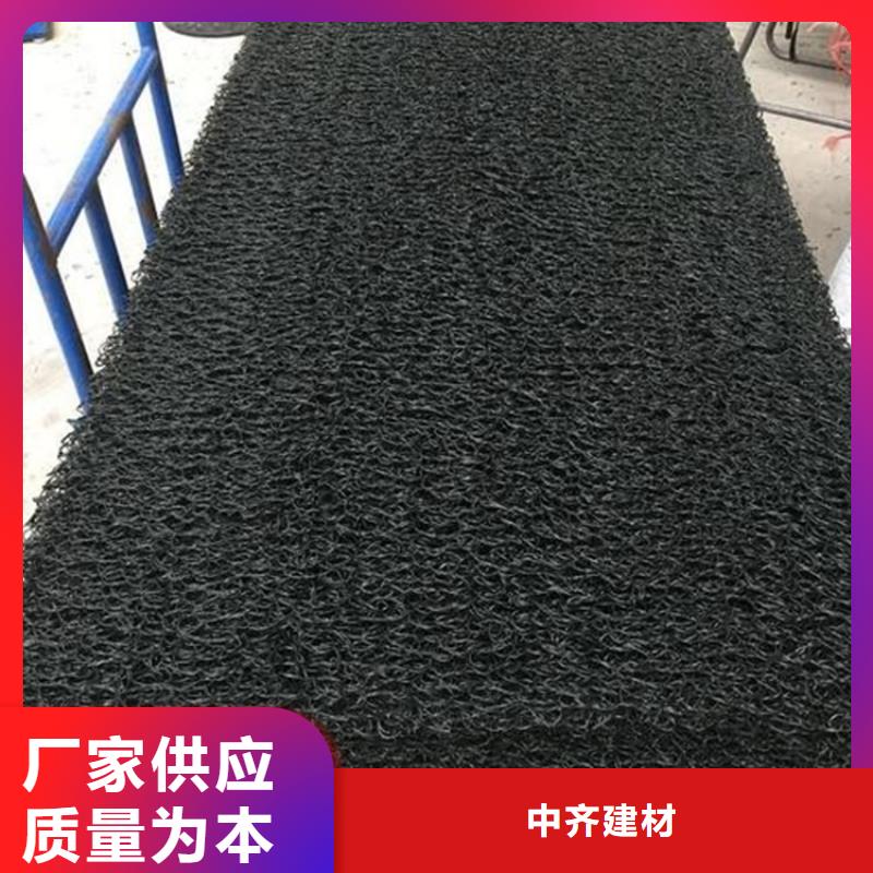 土工席垫膨润土防水毯产地货源