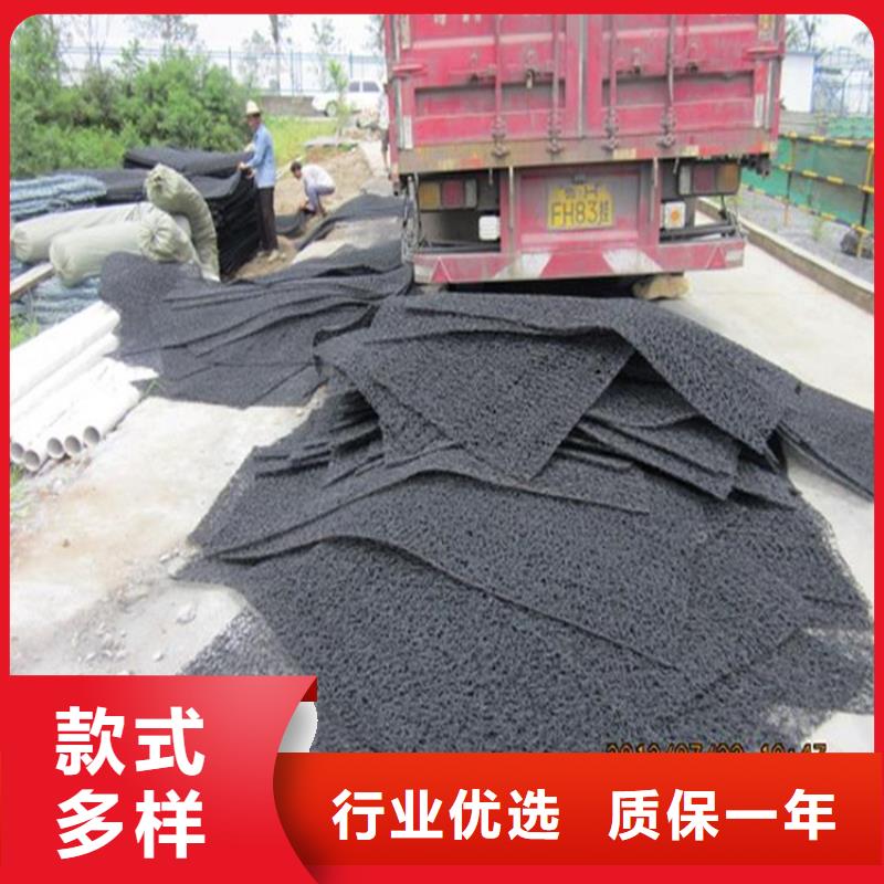 土工席垫软式透水管多年实力厂家