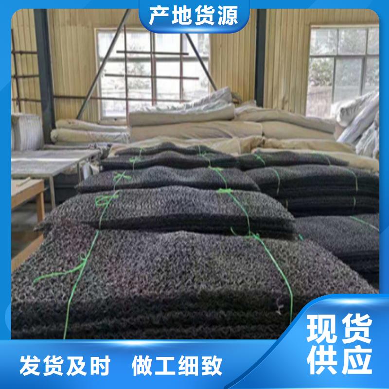 土工席垫_【玻璃纤维土工格栅】有实力有经验
