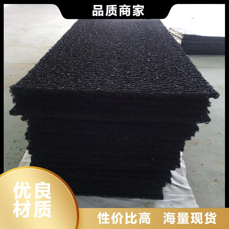 【土工席垫】,软式透水管供应商当地品牌