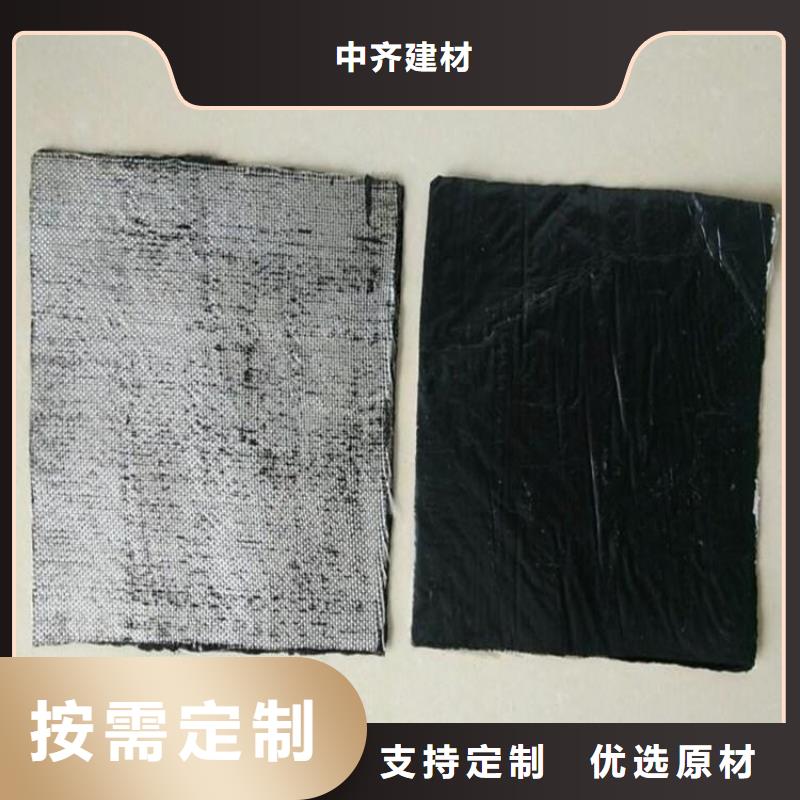 抗裂贴,【土工格栅】优质货源