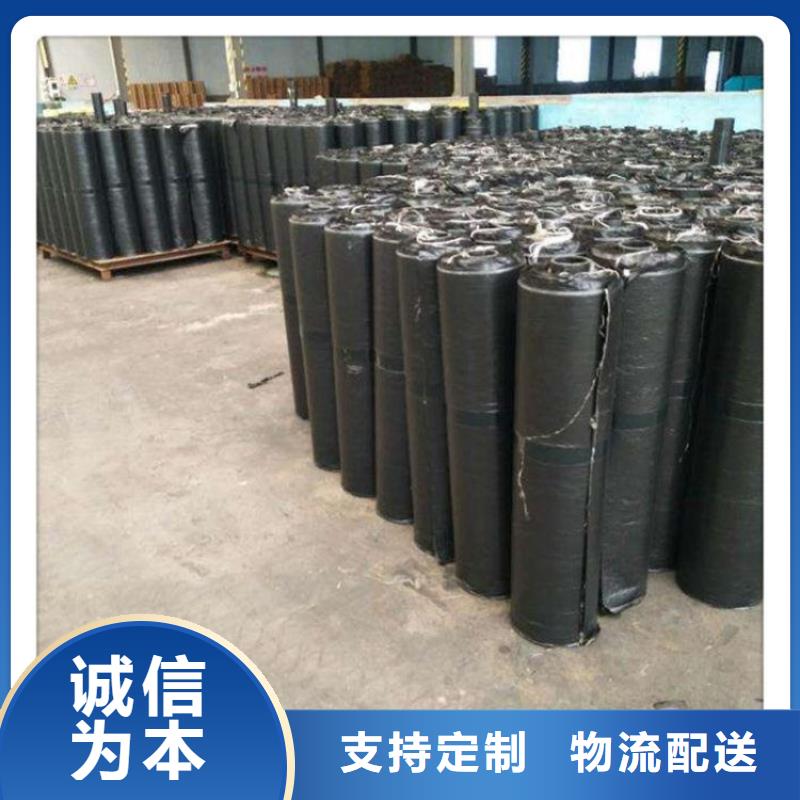 抗裂贴【玻纤土工格栅】支持批发零售