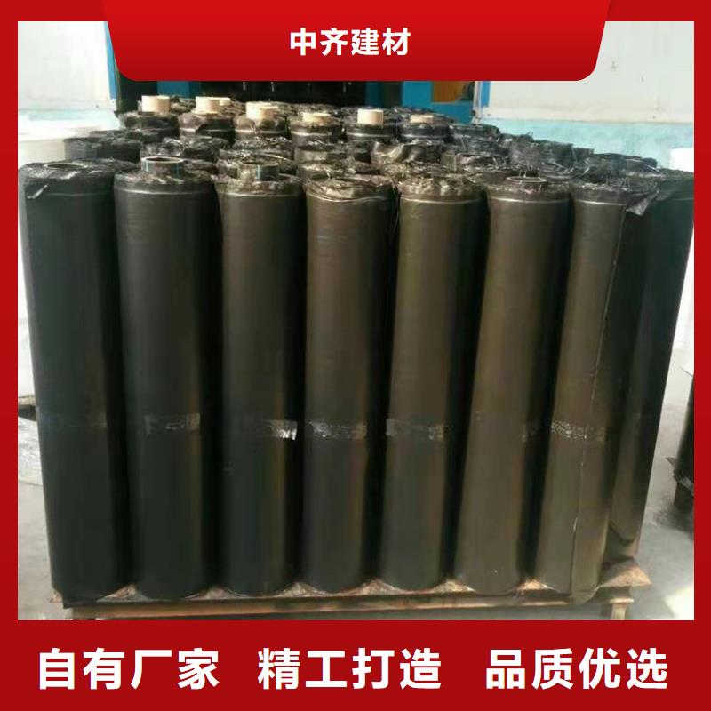 抗裂贴_【土工格栅】来图加工定制-中齐建材(广元市分公司)-二八商务