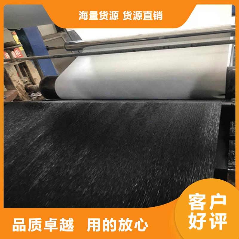 抗裂贴,双向塑料土工格栅实力厂商