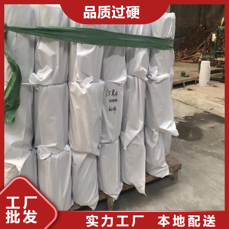 抗裂贴,双向塑料土工格栅实力厂商