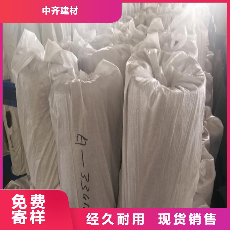 抗裂贴15kn防裂贴特点克重
