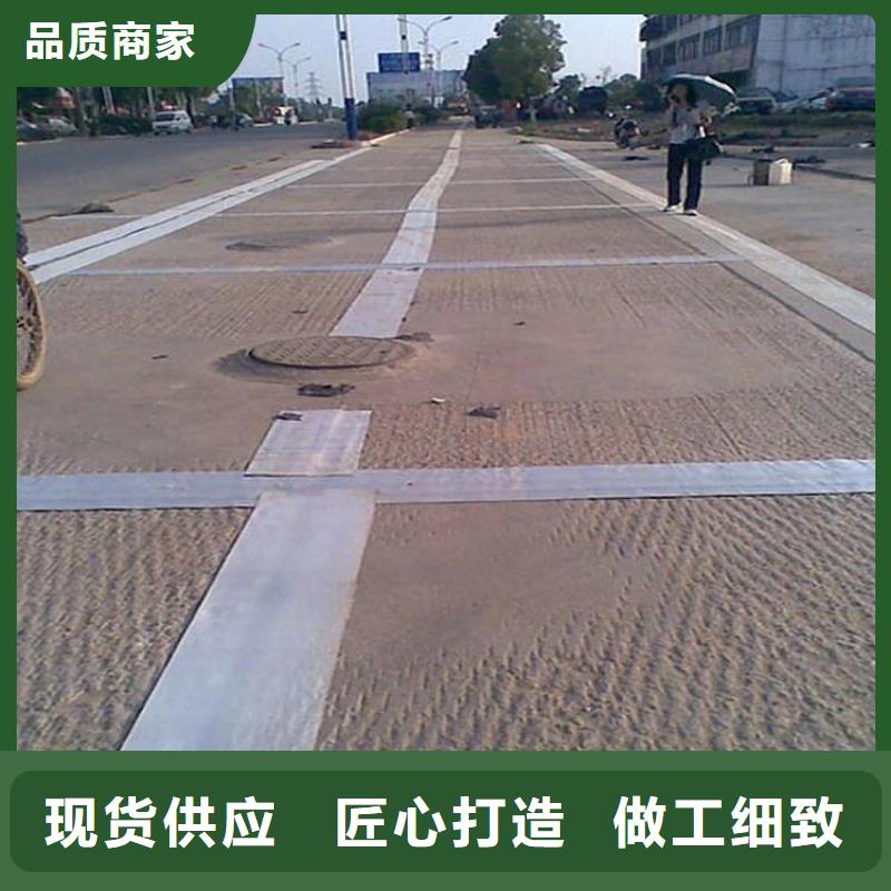 供应商【 抗裂贴-土工布品质保证实力见证】