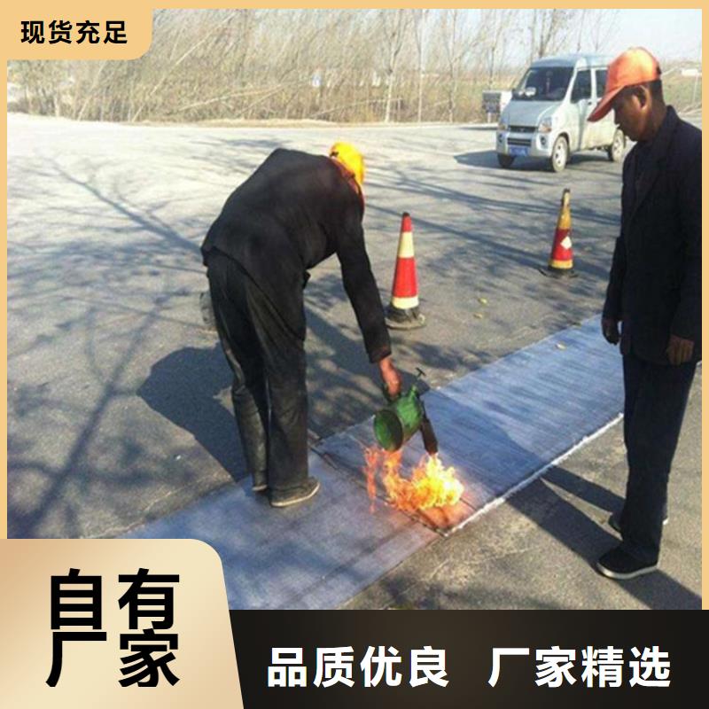 抗裂贴15kn防裂贴特点克重