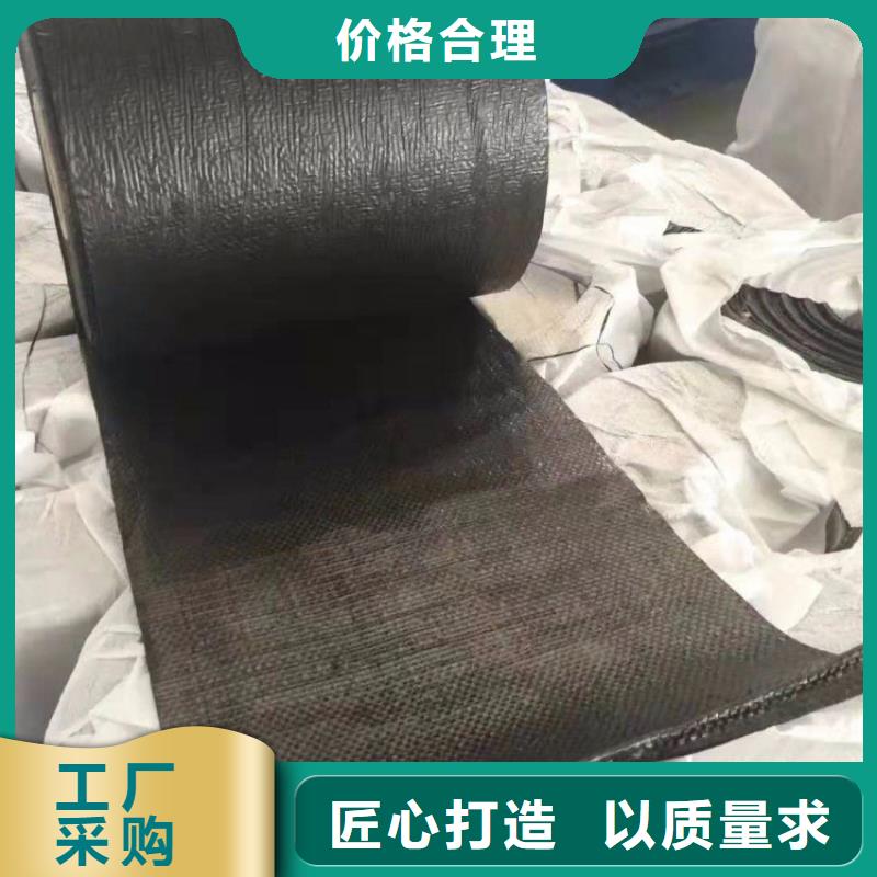 抗裂贴-双向塑料土工格栅价格地道