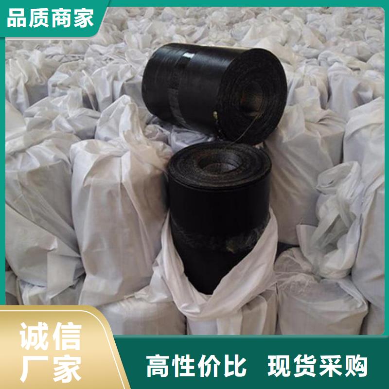 抗裂贴土工膜一对一为您服务