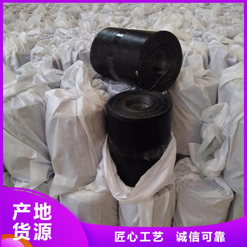 抗裂贴,双向塑料土工格栅实力厂商