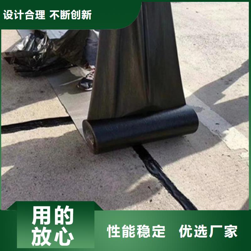 抗裂贴,【土工格栅】优质货源
