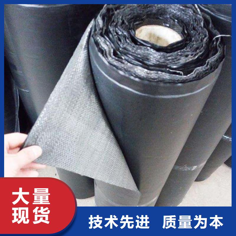 抗裂贴【玻纤土工格栅】支持批发零售